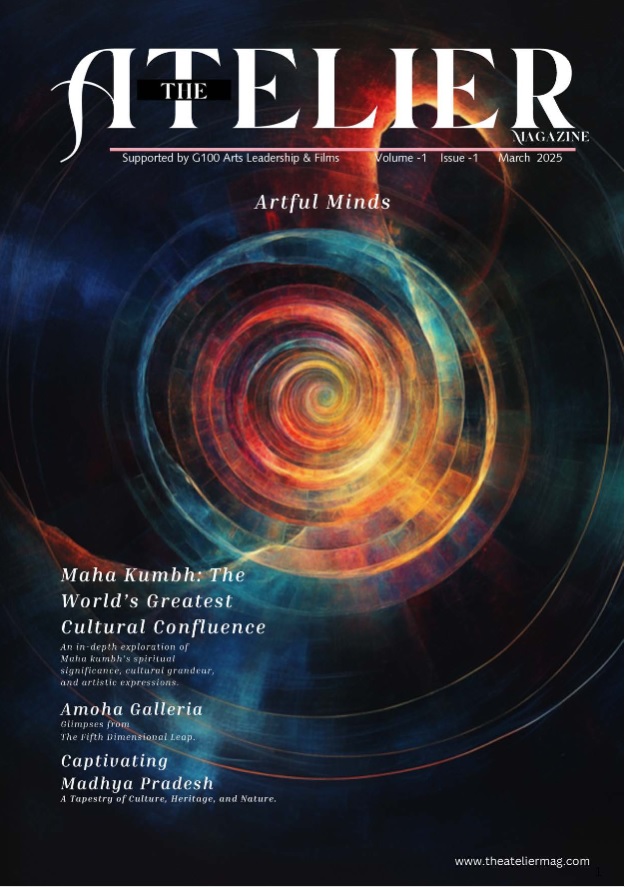 The Atelier Magazine Volume 1 Issue 1 March 2025 cover with Colorful spiral abstract artwork representing creativity and culture